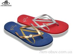 Jibukang 01-6540 mix фото