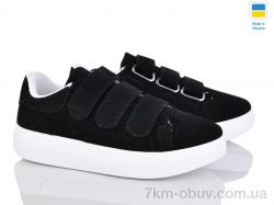 Lvovbaza B&R 126 чорний фото