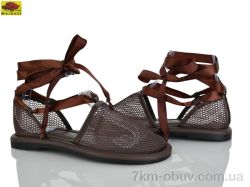 Mei De Li D550-13 фото