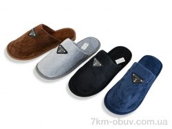 Alex DF2511 mix фото