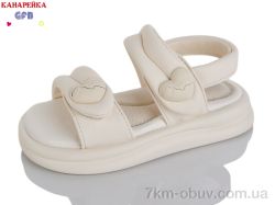 GFB-Канарейка T67-4 фото