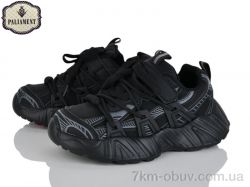 PALIAMENT B0045-1 фото