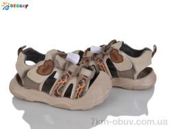 Bessky-Kellaifeng ST62-4A фото