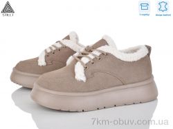 STILLI Group E2550-4 шкіра піна фото