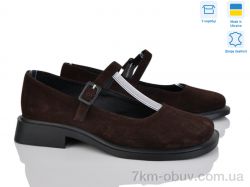 Ailinda 998-4 фото