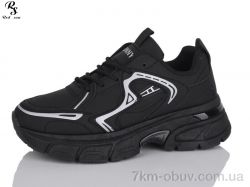 Red Sun J2082-1 фото