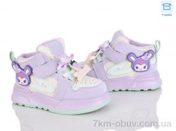 КалориЯ 70022 фото