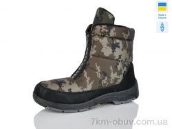 SANLIN BM5 чорний фото