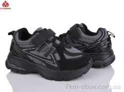 KIMBOO Y2570-3A фото