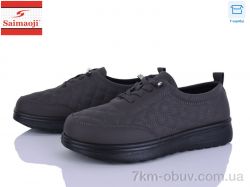 Saimaoji A7-7 фото