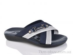 Oscar Akim blue фото