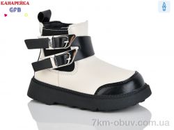 GFB-Канарейка T150-2 фото