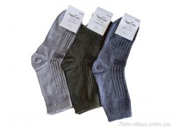 Riza 109 mix фото