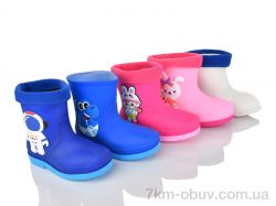 SANLIN 2 4001 mix фото