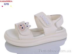 GFB-Канарейка S711-3 фото