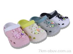 Lion-Lu 8904 mix (24) фото