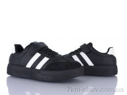 Xifa kids 570-001 фото