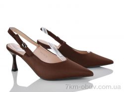 Бабочка-Mengfuna-AESD 2642-101 фото