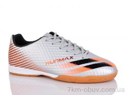 KMB Bry ant B1720-7 фото