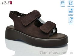 Aba G185ABA-8 фото