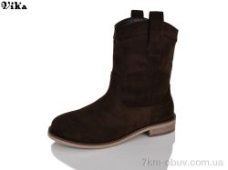 VIKA-Limani-LULU L927-2 фото