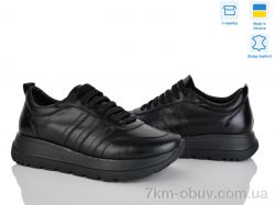 Stella A176-1 фото