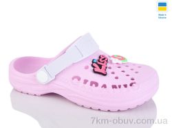 DeMur 009 рожевий фото