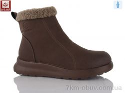 WSMR A7733-5 фото