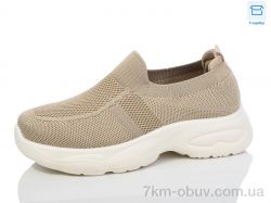 Kulada-UCSS-MD 2308-2 фото