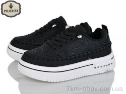 PALIAMENT M17-1B фото