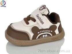 Леопард A63 brown фото