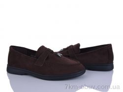 Бабочка-Mengfuna-AESD 828-10 фото