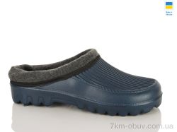 Inblue В15 синій фото