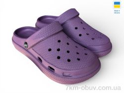 Rai shoes С98 бордовий фото