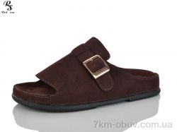 Red Sun QQ133-3 фото