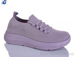 Navigator B26210-7 фото