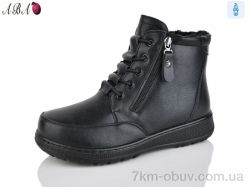 Aba 60922 black фото