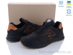 Dan Marest NB ч.кор. фото