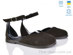 Ailinda 319-44 фото