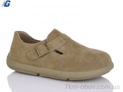 Navigator B25327-5 фото