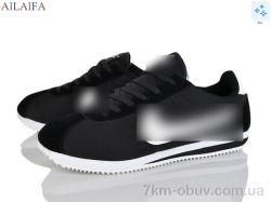 Ailaifa A029-2 фото