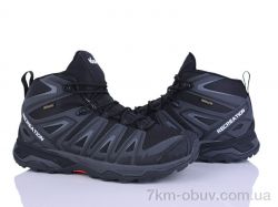 Pryama Vigoda 4272-A2932-8 фото