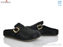 Veagia-ADA 2603-1 фото