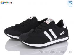 Bessky-Kellaifeng HZL4822-1 фото