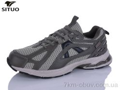 Situo A921-5 фото