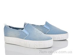 LiBang 6-38 блакитний фото