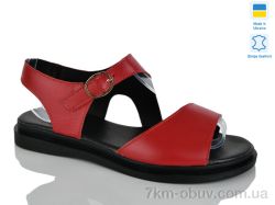 Sali 60 червоний к. фото