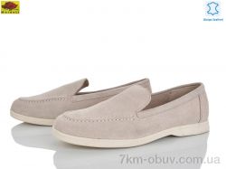 Mei De Li WTP008-5 фото