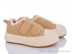 Бабочка-Mengfuna-AESD MX147 фото