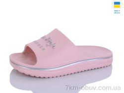 Progress Роксол Д506-013 фото